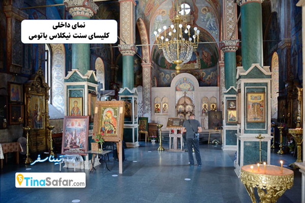 saint nicholas church in batumi