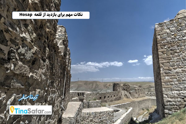 قلعه Hosap در شهر وان
