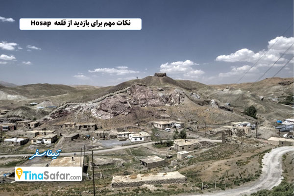 قلعه Hosap در شهر وان