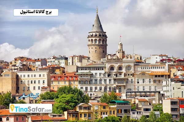 برج گالاتا استانبول
